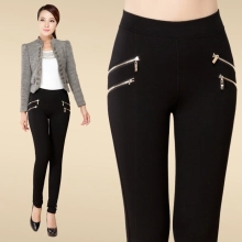 casual dual zipper women trousers pant
