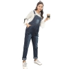 fashion stripes maternity pregnant jeans belly pant