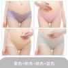 comfortable modal healthy maternity underwear panties ( 4 pcs )