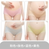 comfortable modal healthy maternity underwear panties ( 4 pcs )