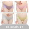 comfortable modal healthy maternity underwear panties ( 4 pcs ) Color color 3