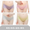 comfortable modal healthy maternity underwear panties ( 4 pcs )