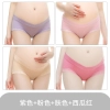 comfortable modal healthy maternity underwear panties ( 4 pcs ) Color color 6