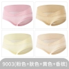 healthy cotton healthy pregnant women maternity underwear panties ( 4 pcs ) Color color 1