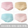 healthy cotton healthy pregnant women maternity underwear panties ( 4 pcs ) Color color 2