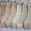 high quality  cotton children kid socks