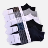 new arrival fashion men cotton socks discount