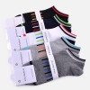 fashion colorful bar design men cotton socks