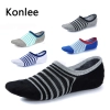 summer casual silicone heel fashion cotton socks for men