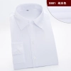high quality fabric office work lady shirt staff uniform Color color 1