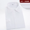 high quality fabric office work lady shirt staff uniform Color color 2
