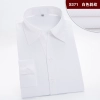 fashion stripes office women clerk shirt uniform