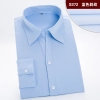 high quality fabric office work lady shirt staff uniform Color color 3
