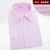 high quality fabric office work lady shirt staff uniform Color color 4