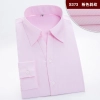 high quality fabric office work lady shirt staff uniform