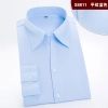 fashion business women shirt staff uniform