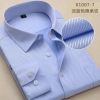 long sleeve office staff shirt uniform