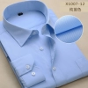 long sleeve office staff shirt uniform Color color 10
