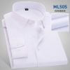 high quality business men shirt uniform  twill office work shirt Color color 1