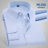 high quality business men shirt uniform  twill office work shirt Color color 2
