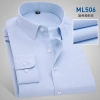 high quality business men formal office work shirt