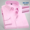 high quality business men shirt uniform  twill office work shirt Color color 5