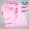 high quality business men formal office work shirt