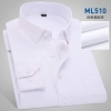 high quality business men shirt uniform  twill office work shirt Color color 6