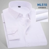 high quality business men shirt uniform  twill office work shirt