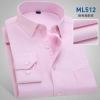 high quality business men shirt uniform  twill office work shirt Color color 8