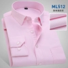 high quality business men formal office work shirt