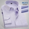 high quality business men shirt uniform  twill office work shirt Color color 9