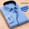 high quality business men shirt uniform  twill office work shirt Color color 11