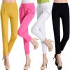 2015 spring summer Korea candy women lady pant trousers