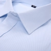 high quality business men formal office work shirt