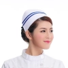fashion three bar medical store clerk hat nurse doctor  hat uniform