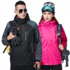 fashion men/men windbreaker Interchange Jacket outdoor coat