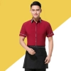 restaurants coffee bar waiter waitress uniform shirt + apron Color waiter red