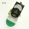 casual candy stripes anti creep man sock slipper Color color 5