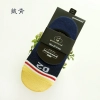 casual candy stripes anti creep man sock slipper Color color 7