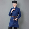 Autumn denim fit restaurant  waitress waiter shirt uniform jacket apron