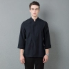 long sleeve invisible button cooking clothes restaurant  chef jacket baker uniform Color color 1