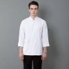 long sleeve invisible button cooking clothes restaurant  chef jacket baker uniform