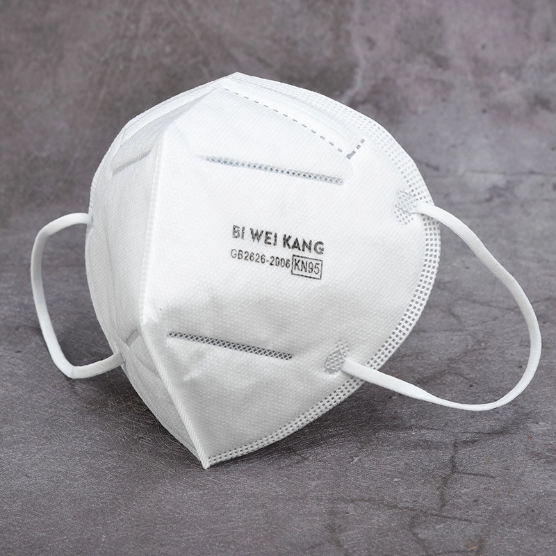 high quality low price KN95 disposable mask face mask