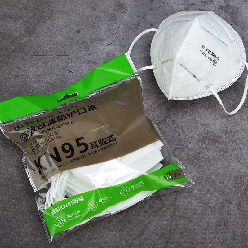 China low price KN95 disposable mask face mask