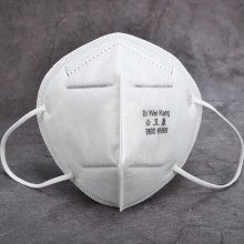 high quality low price KN95 disposable  mask face mask