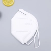 low price wholesale  N95 mask Cheap disposable  mask face mask Color White