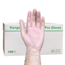 high quality protective gloves disposable Nitrile gloves wholesale