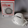 Europe standard FFP2  CE round disposable  mask face mask  single-use mask