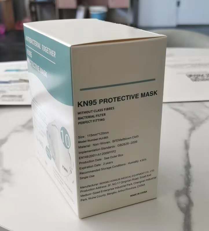 high quality cheap folded KN95 disposable protective face mask